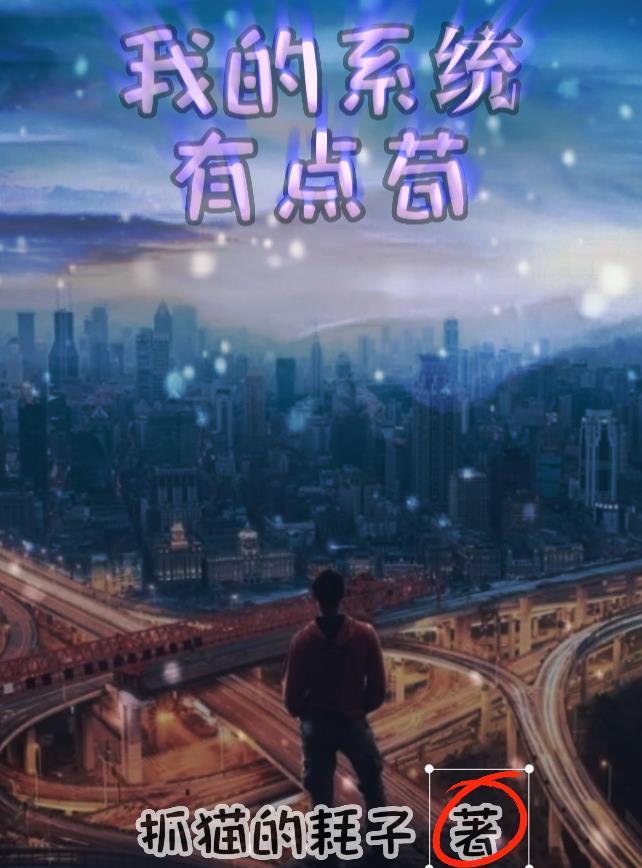 重生79狩猎带空间野味堆满天短剧全集