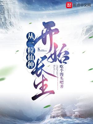 重生79狩猎带空间野味堆满天短剧免费播放