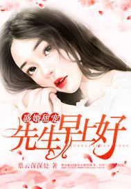 重生79狩猎带空间野味堆满天短视频