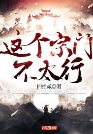 琴医魅月钱菲菲免费阅读