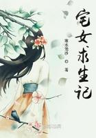 综原神之在提瓦特996的日子