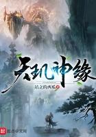 霍雨浩穿越斗罗一成十万年魂兽