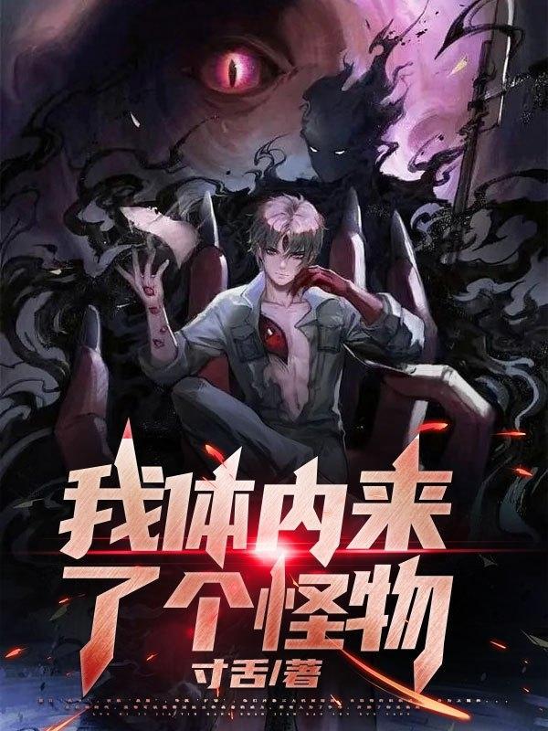 天降锦鲤团宠福宝三岁了txt