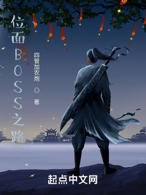 妖孽狂妃邪君宠溺小妖妃哪里可以听书