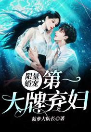 海贼王黑胡子父亲