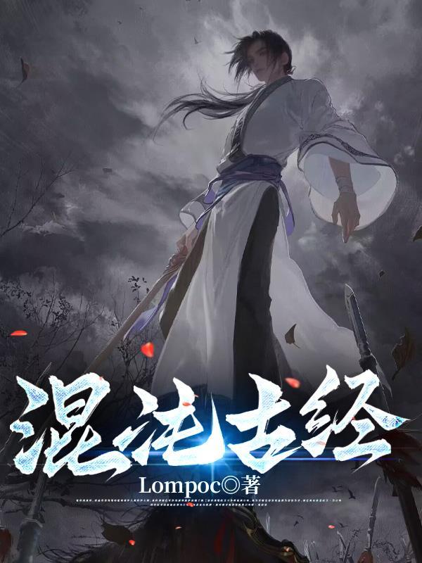 影后只想做咸鱼