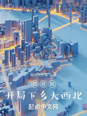 真千金她又乖又甜 夏时