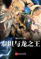 穿越成皇子开局却被贬为庶人