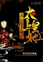 末日开局从丧尸开始进化