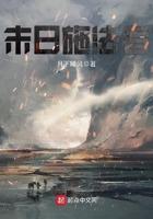 徐文东黄蕊蕊主角都市无敌神医