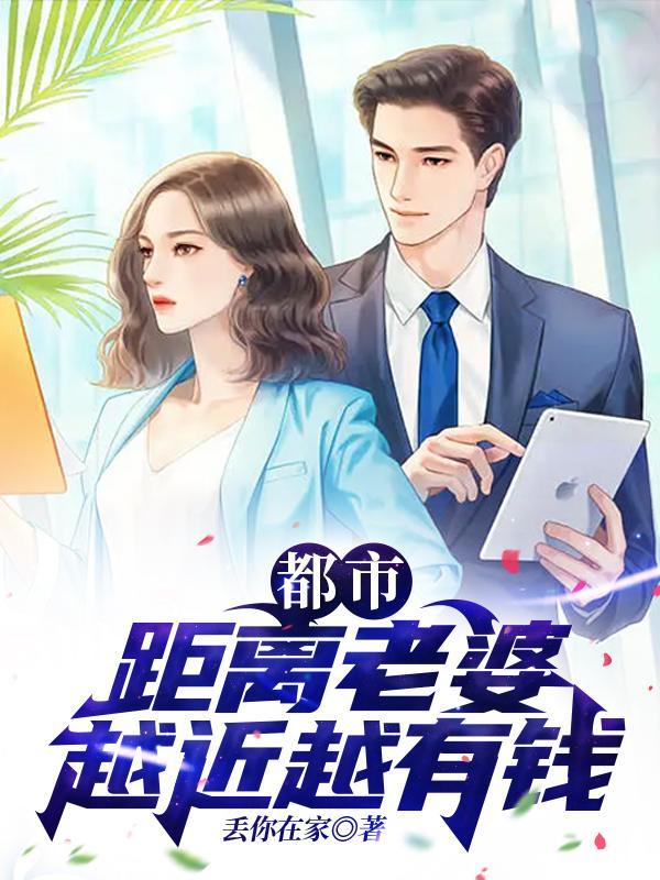 剑破苍穹第二季救姜黎