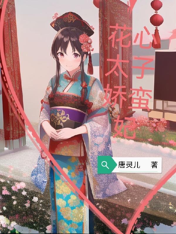 3个绝命什么意思