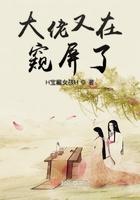 重生1980开局迎娶姐姐闺蜜几个女主