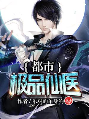 闪婚厚爱墨少宠妻成