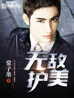 暴君爹爹的团宠小娇包茶茶