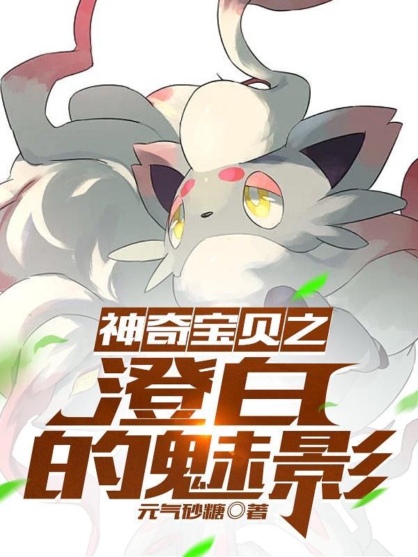 重生后我全家都是大佬免费