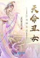 勇敢向前冲无限金币钻石版