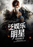 给我火影忍者博人传