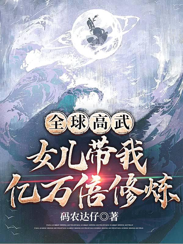 火影博人传动漫