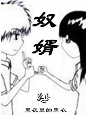 重生了我的大学时代