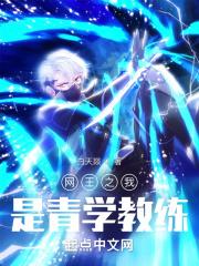 再爱我一次22集