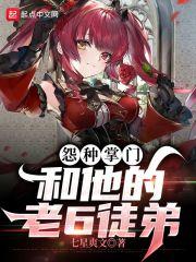 我重启神话时代