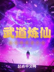 幽灵珠子有什么功效