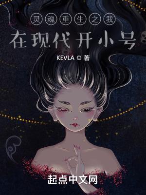 女皇陛下该宫斗了