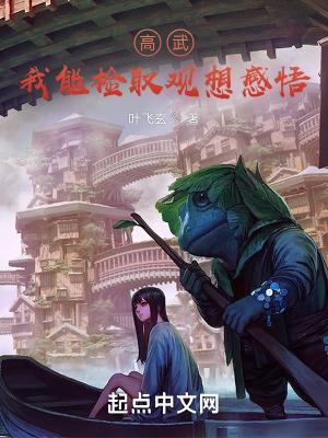 我有一座神狱百度百科