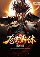 合欢宗的女修绝不认输 笔趣阁