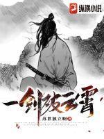 平凡的重生日子免费阅读