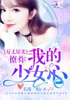 小机器人什么意思