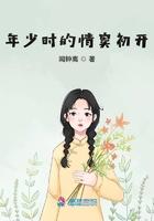 重生之我成了绿茶女配的妈妈
