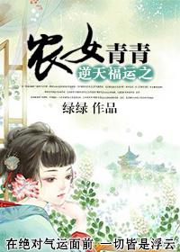 汉并天下的意思