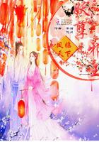 虚空入侵第三章怎么打