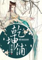 长生1是什么意思