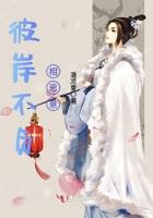 我退婚了师徒恋男主免费