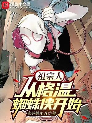 全能大佬什么意思