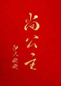 豪门纠缠都怪前妻太单纯