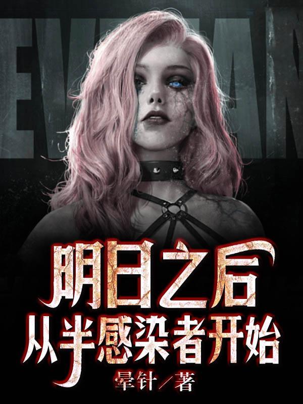 天启之门免费无弹窗