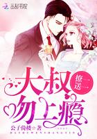 我在仙界当暴徒百度百科