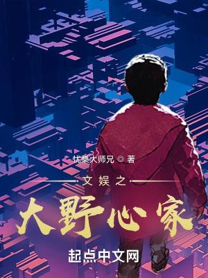 变身超毒舌少女群