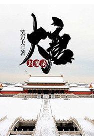 双城区政府网官方网站