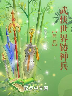 哈尔滨市双城区政府领导名单