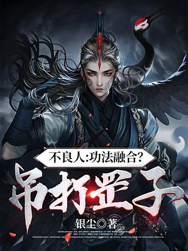 成了总裁的掌心宠