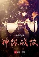 剑道真解txt百度