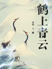 邻家少女漫画在哪看