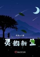 邻家少女用什么软件