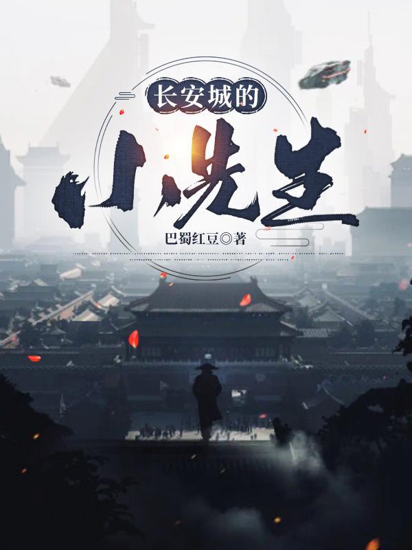 斗破之开局签到云韵