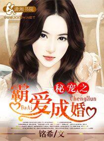 网游之天下第一女主是谁